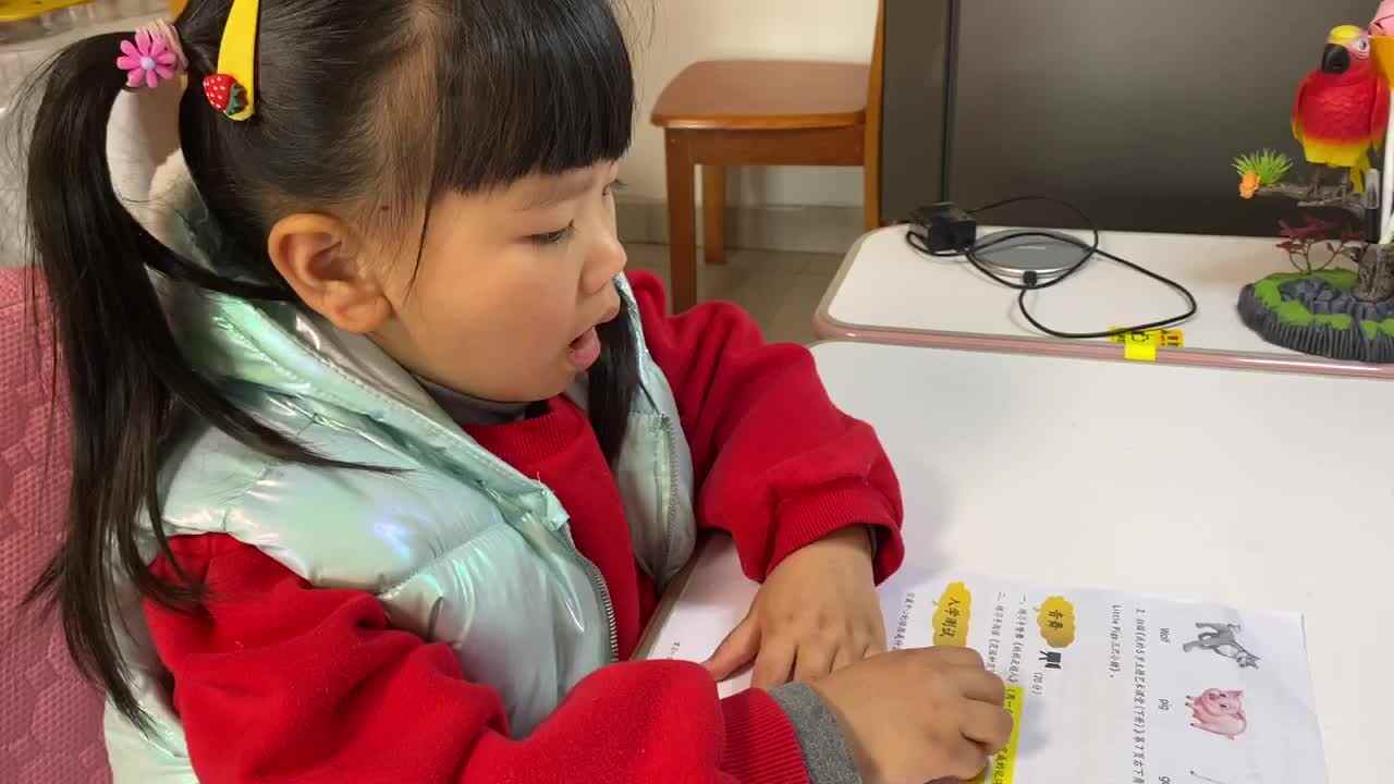 英语单词朗读
