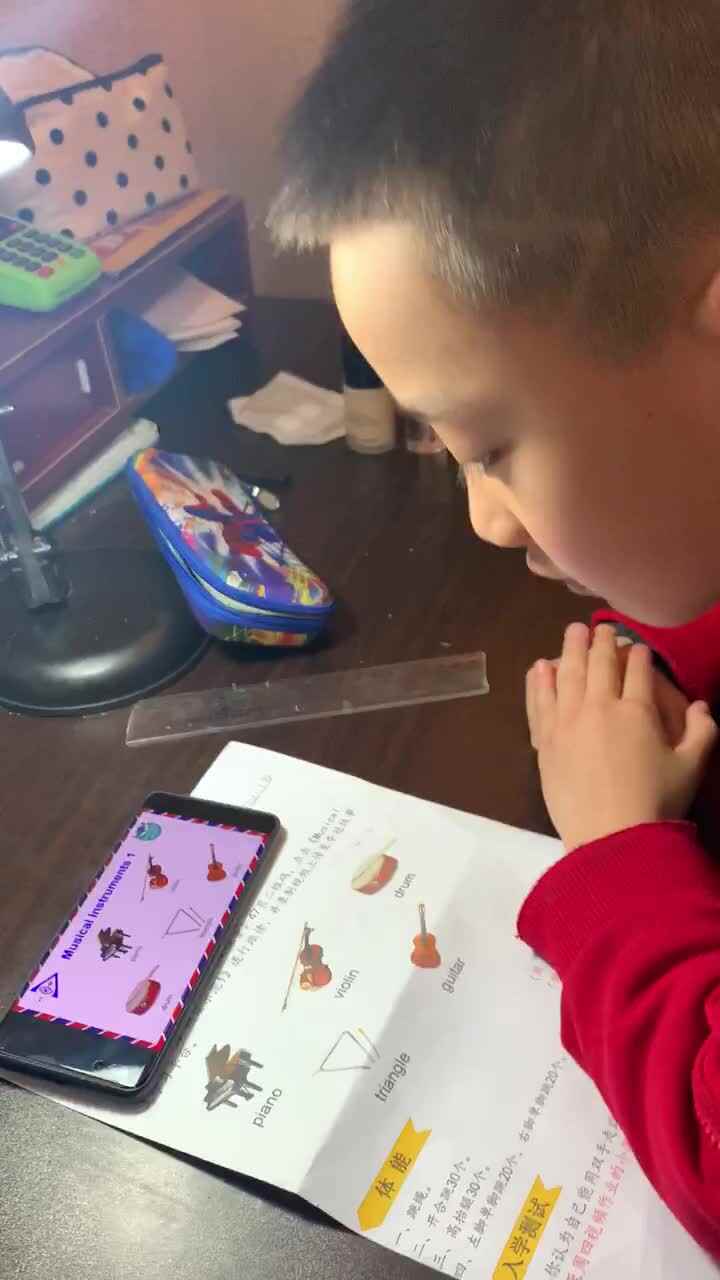 实验学前一班李子骞2021年3月10日作业