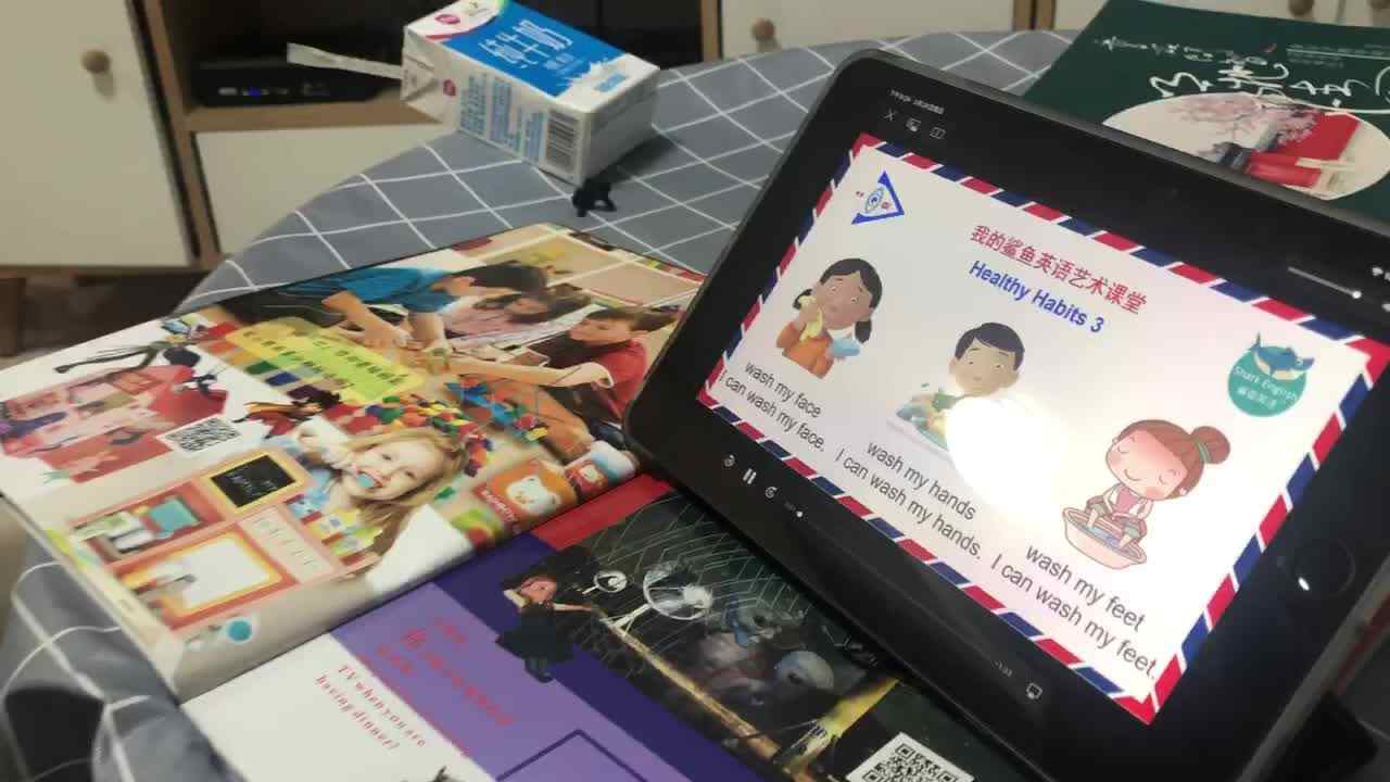 袁博文英语作业