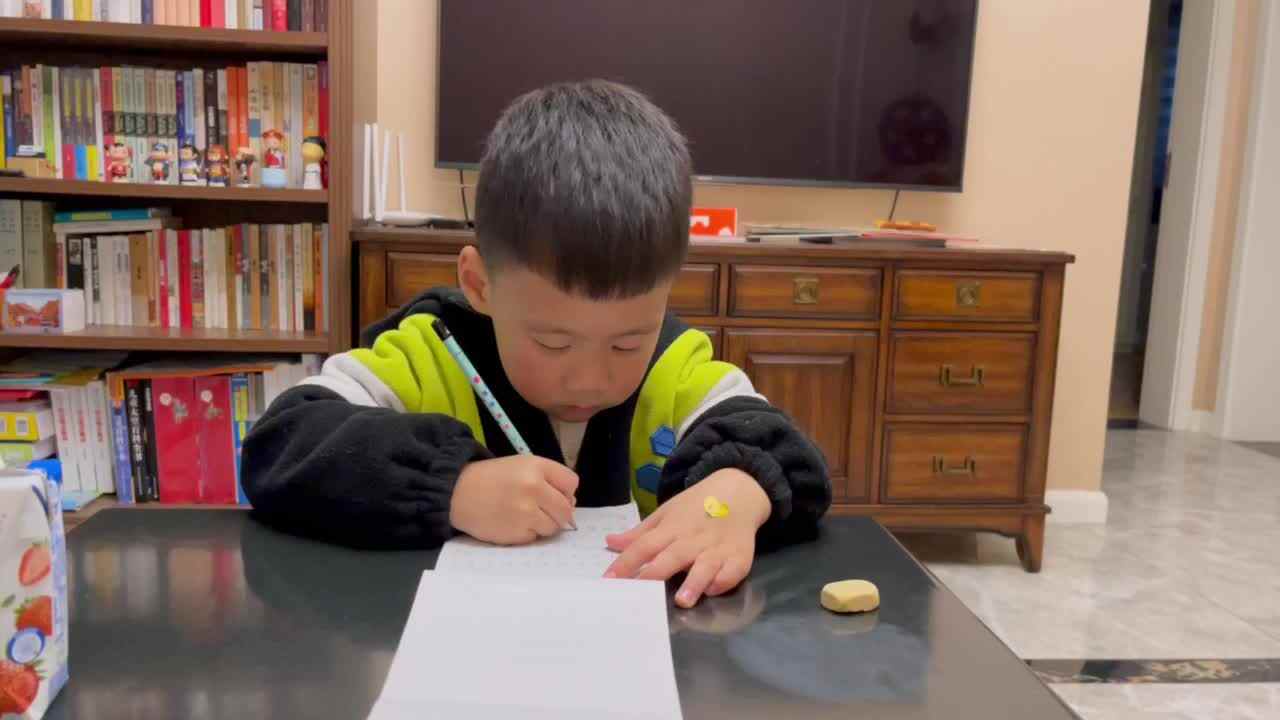 书写数字8
