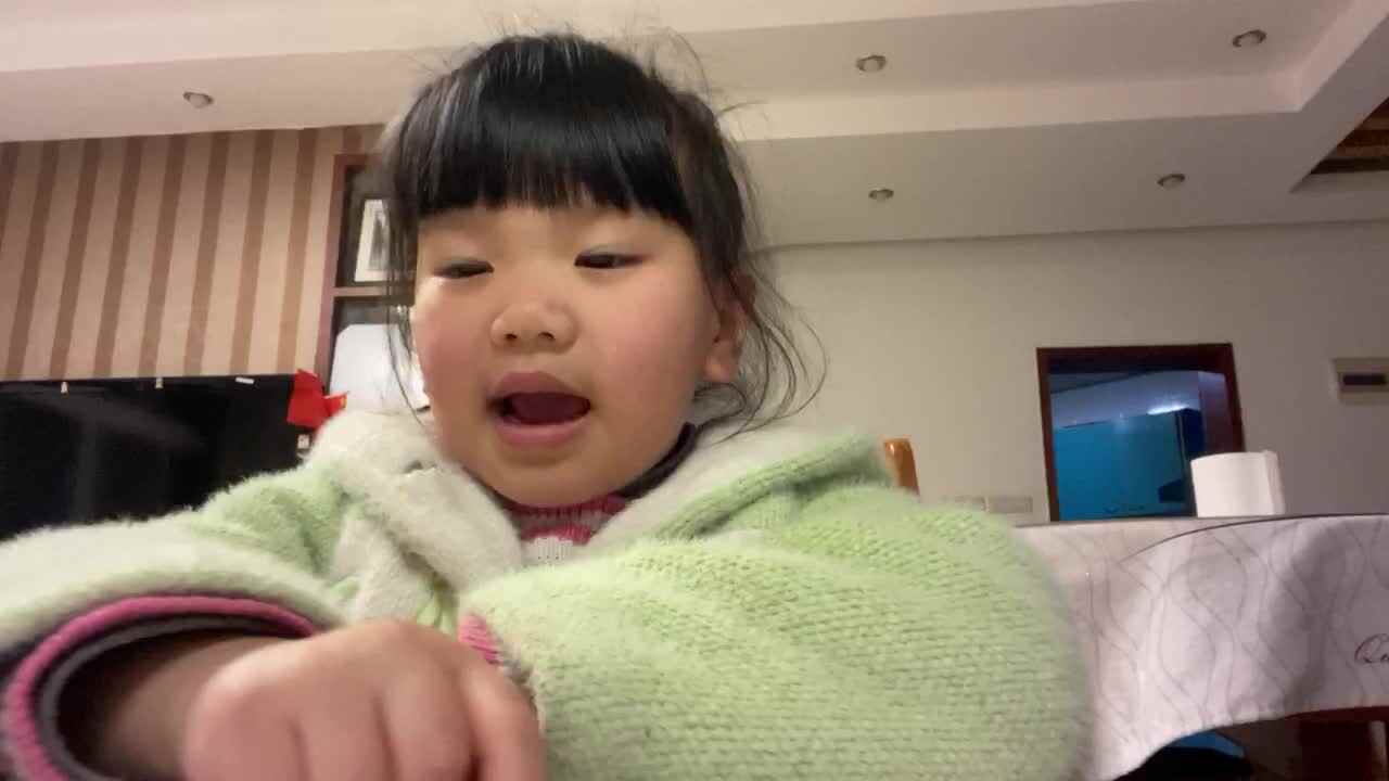 田字格儿歌