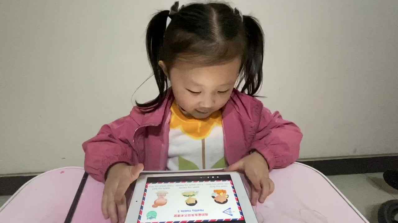 大C班魏凡雅《英语》
