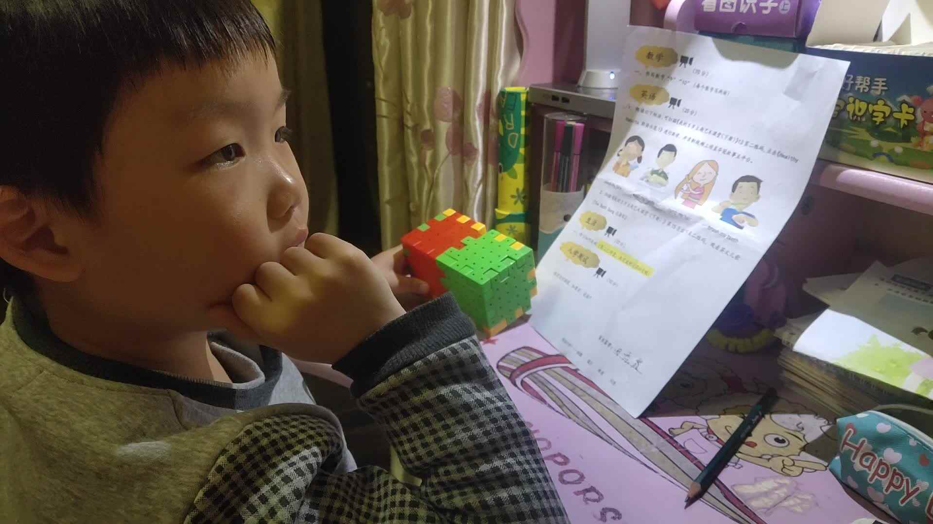我的偶像