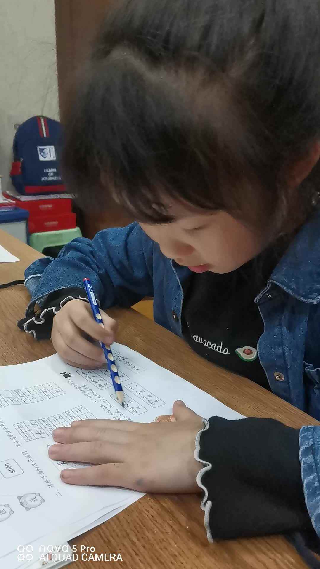3.31傅筱雅语文视频作业