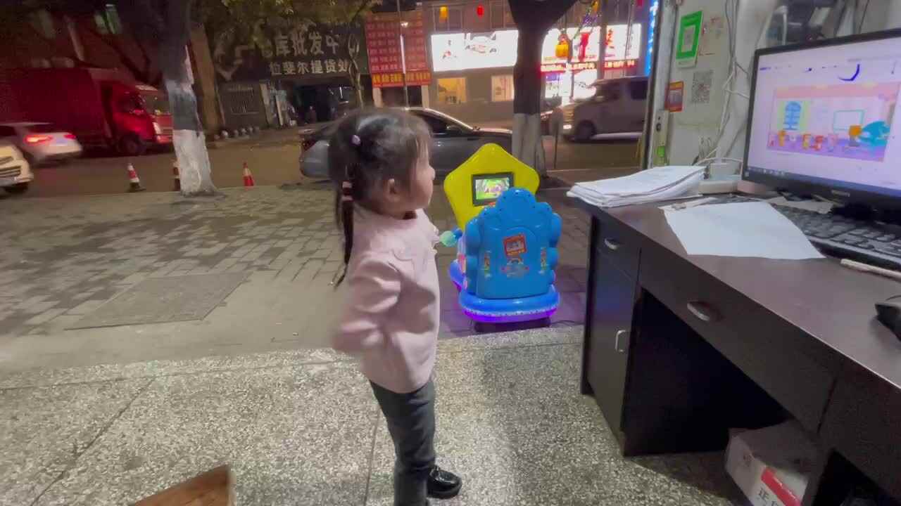 身体音阶歌
