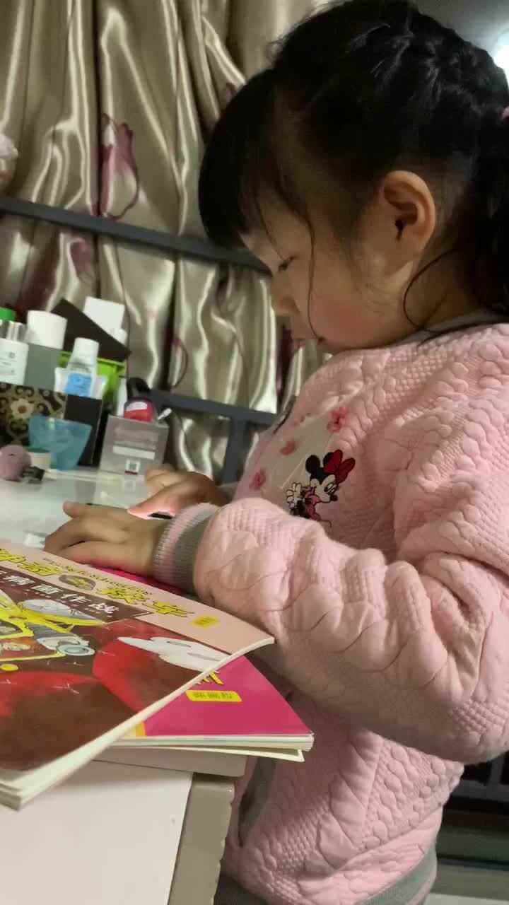 苏彤霏2021-3-8月亮歌