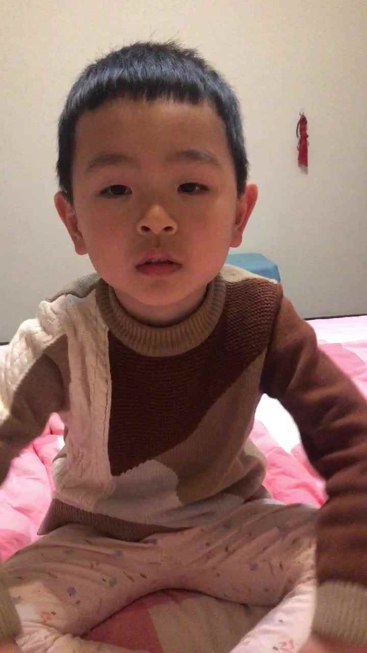 分享故事：我是山大王