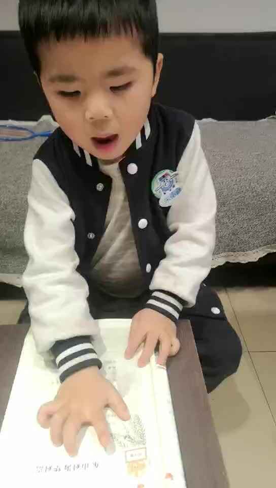 mmexport1616155865897.mp4