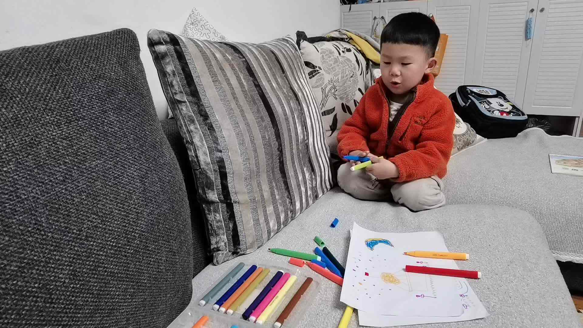 东西不乱丢.mp4