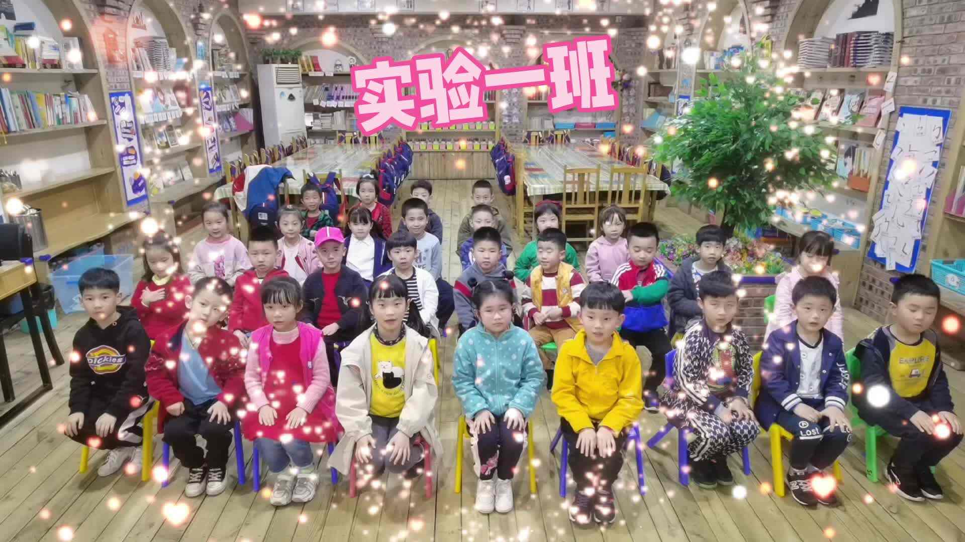 我的小宝贝·我的大宝贝