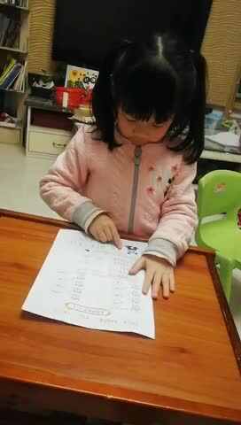 苏彤霏2021-3-9阅读作业