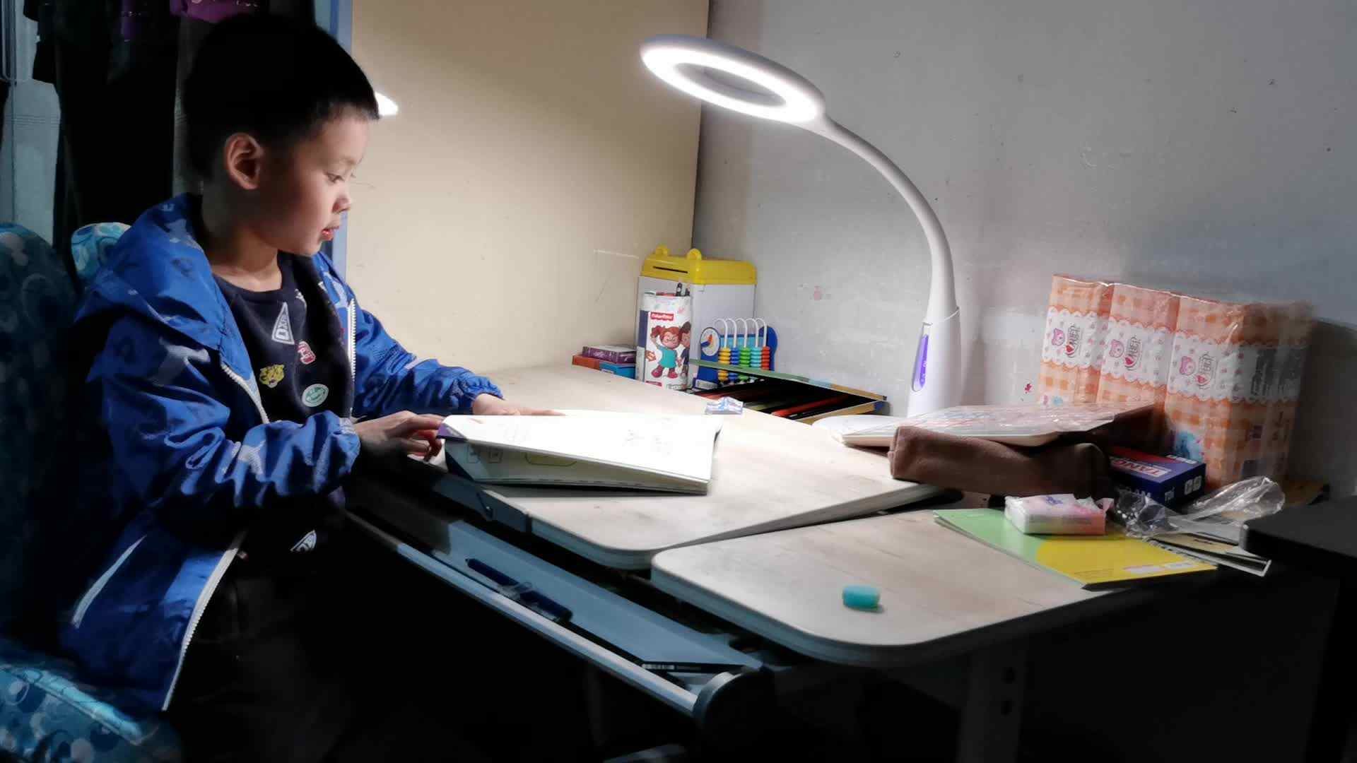 ⁣课文《上下左右》-学前A班-刘子轩