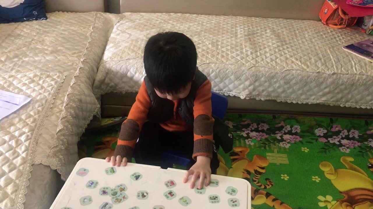 2023级中B班邱潇然20210411好朋友