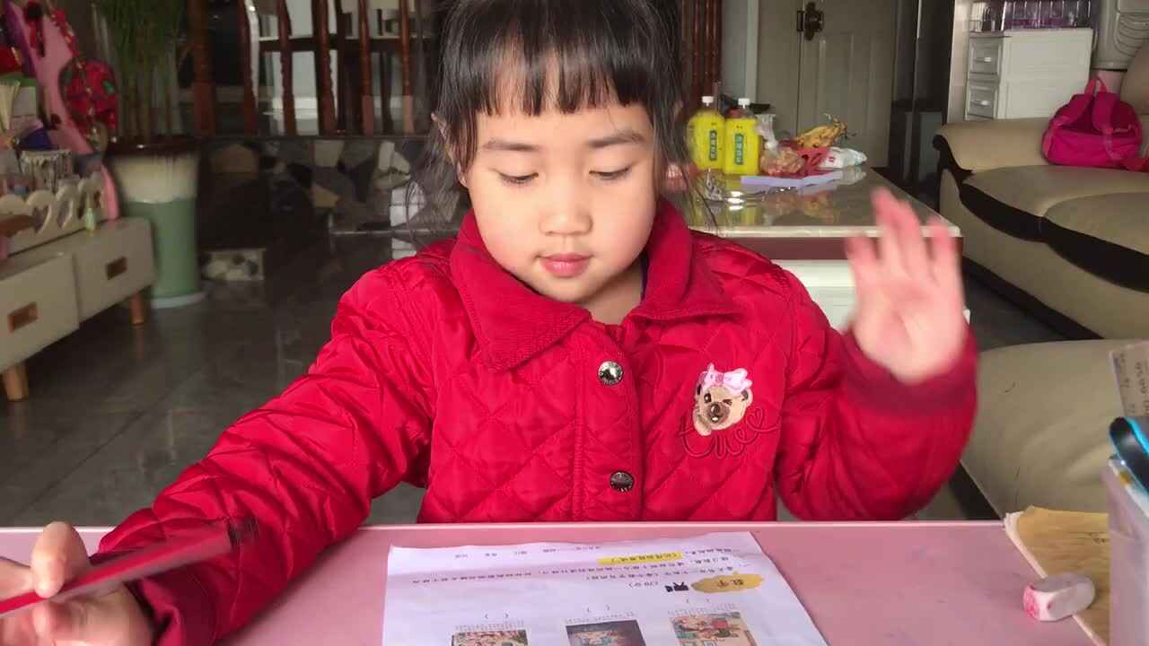 判断对错trim.F577BEB8-B059-4872-A551-78CE010D4AA2.MOV