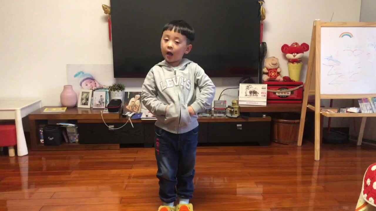 2023级B班20210401郑理瀚闯关练习.MOV