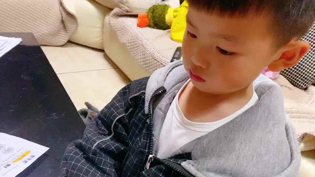 《岁暮》