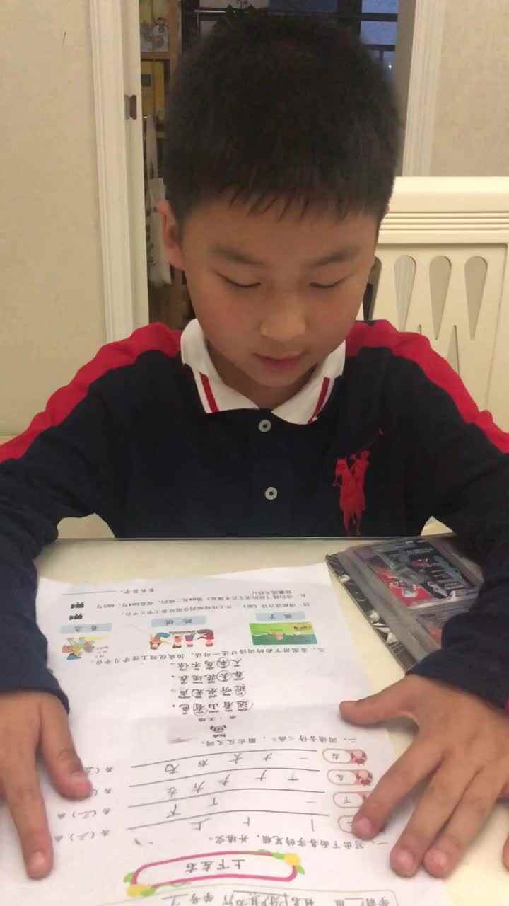 看图说话