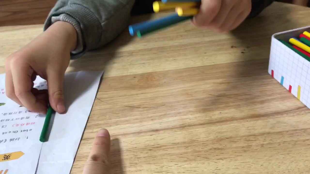 2021.4.17实验大班6号作业反馈