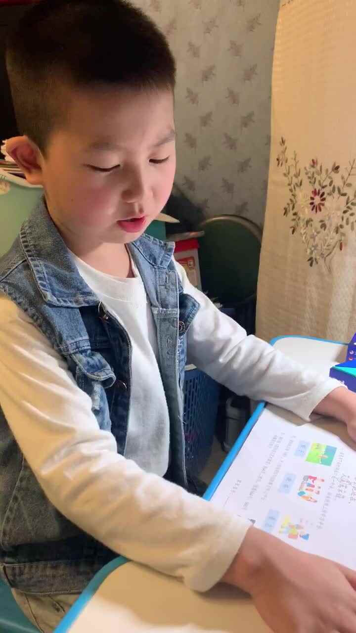 20210428学A班吴泊序家庭作业.MOV