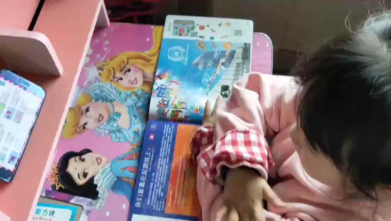 学B班-粟锦悦-英语作业