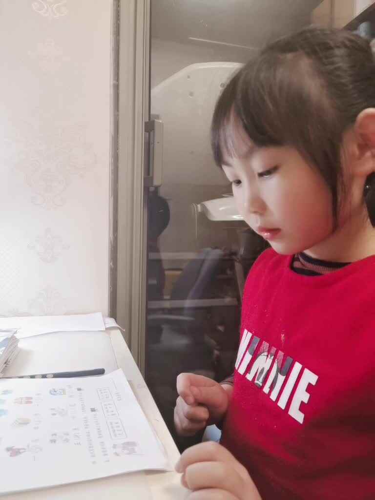 2021.4.21学A许芷媱数学家庭作业，看图读词语