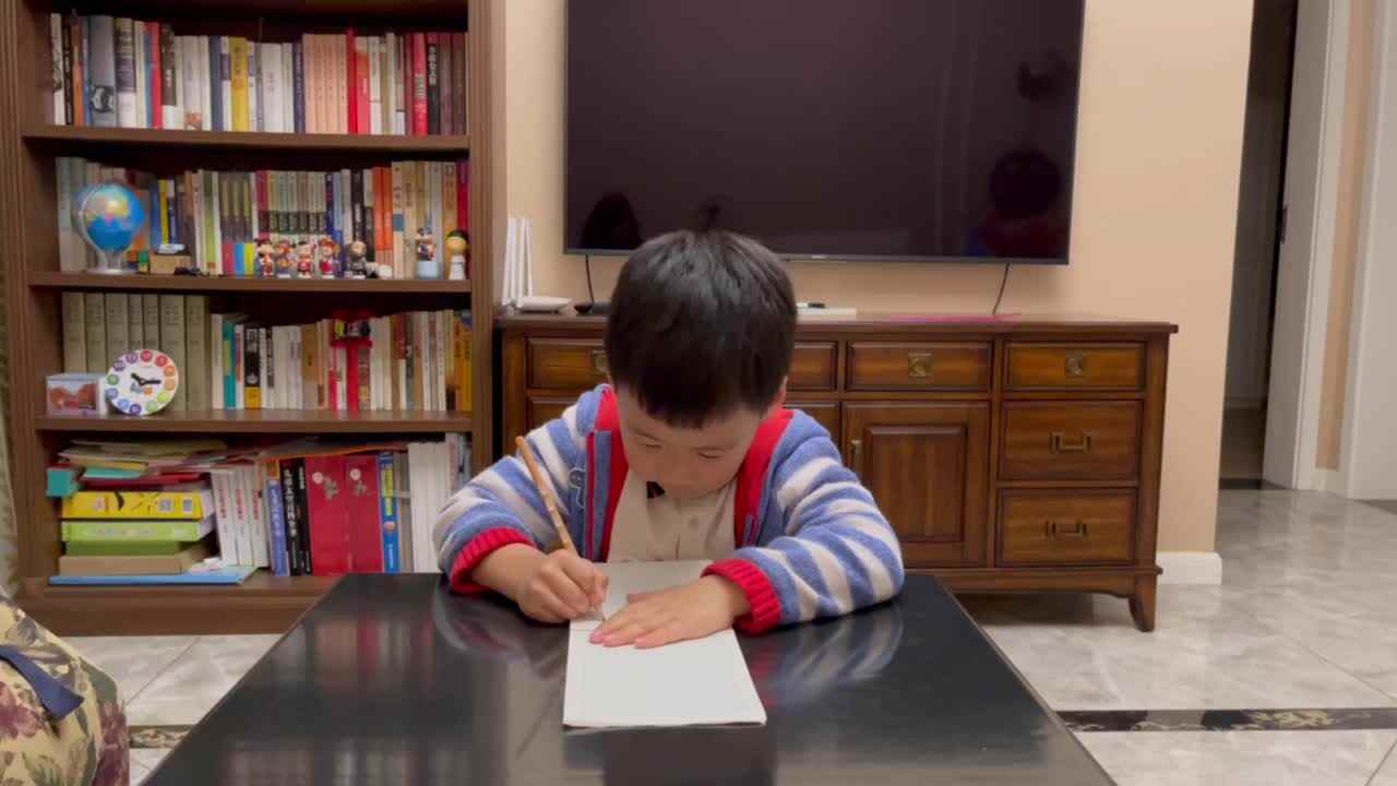 书写笔画撇、提、横