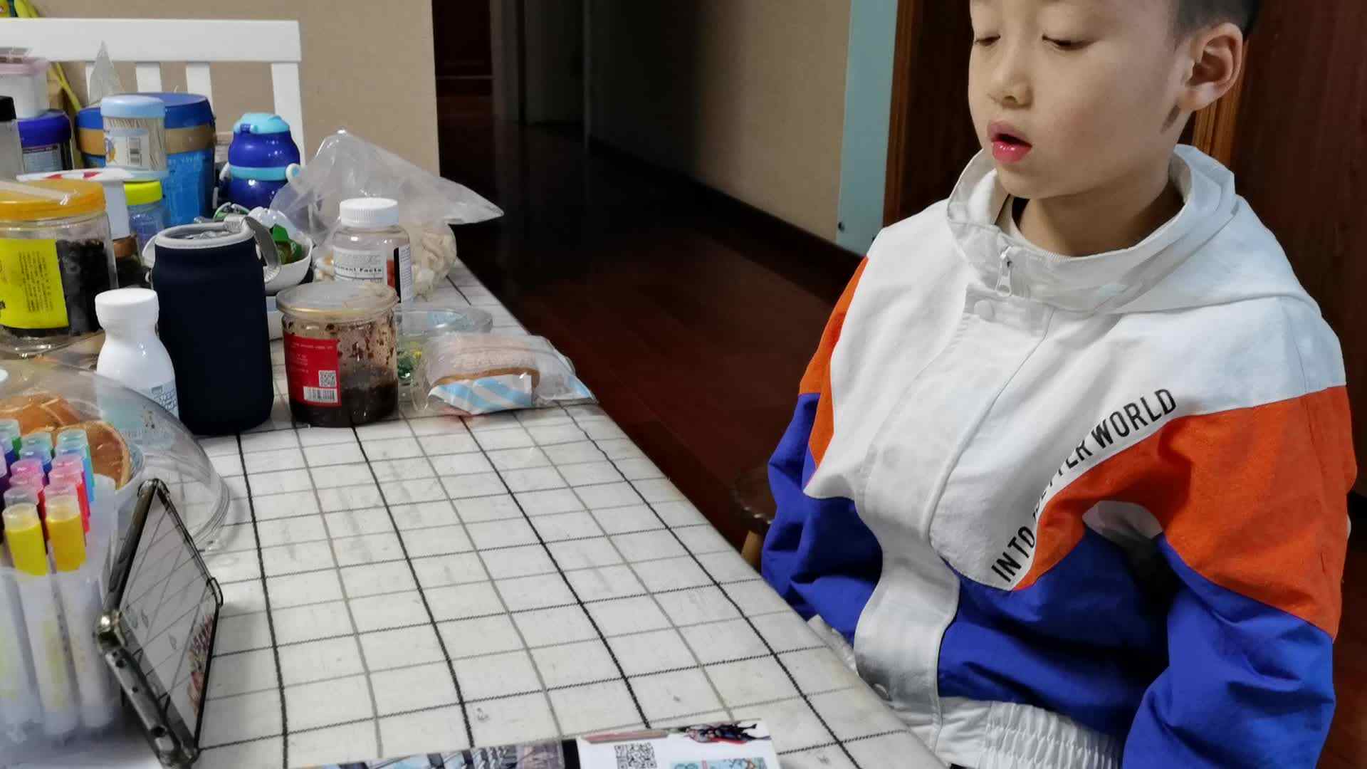 英语字母歌