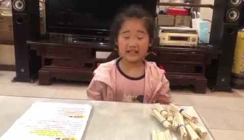 大A班李东霓数学摆小棒（53）
