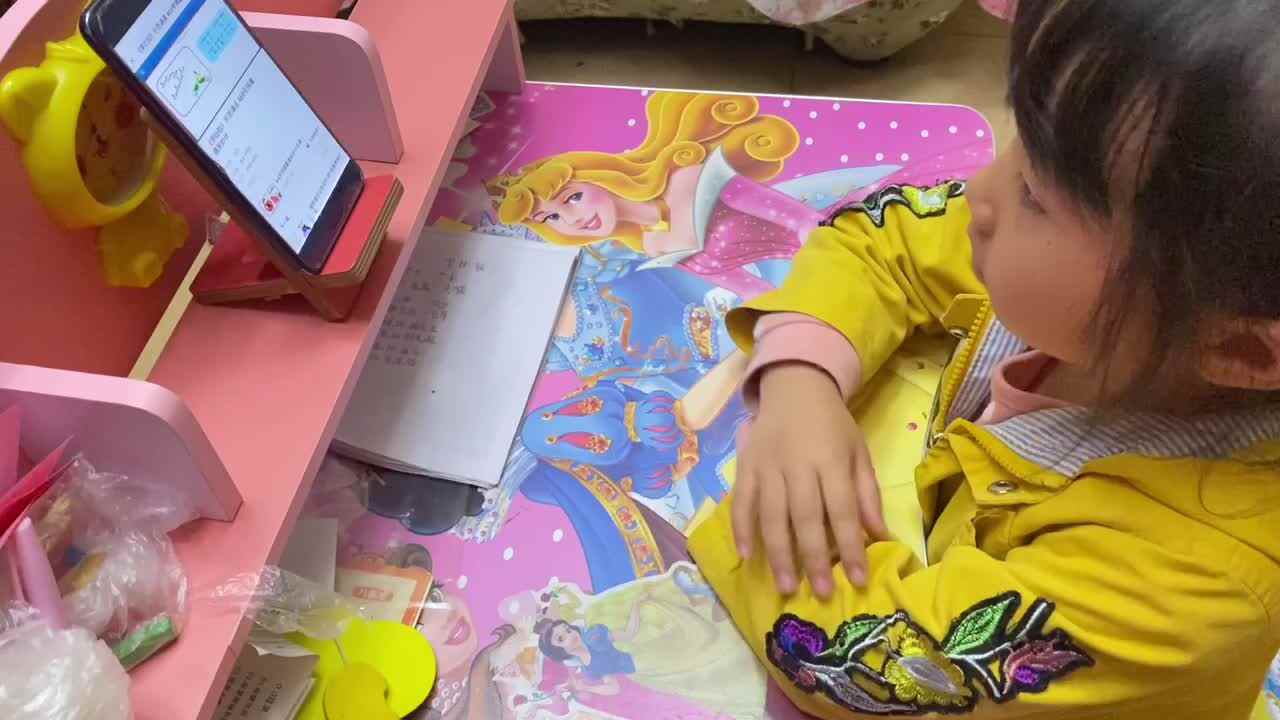 学B班-粟锦悦-观看锦囊妙计