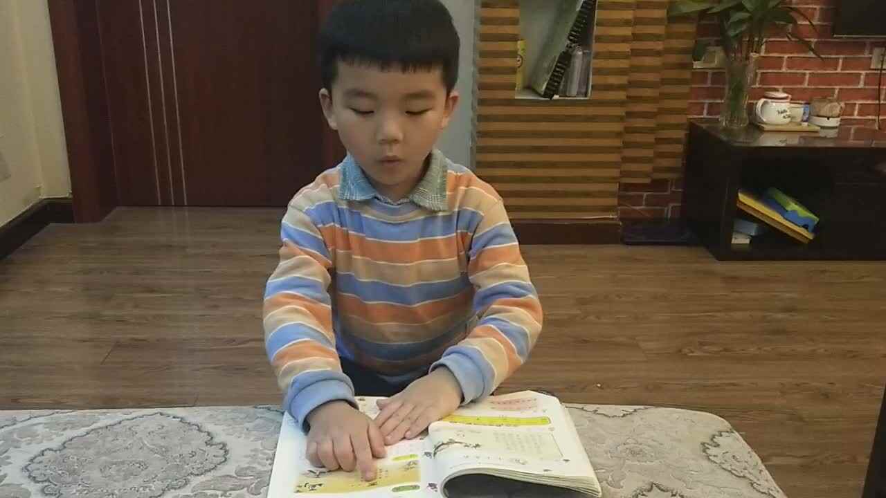指读古诗《画》