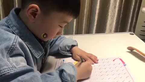 ⁣大C班王晨帆 2021.4.22日家庭作业：练习笔画