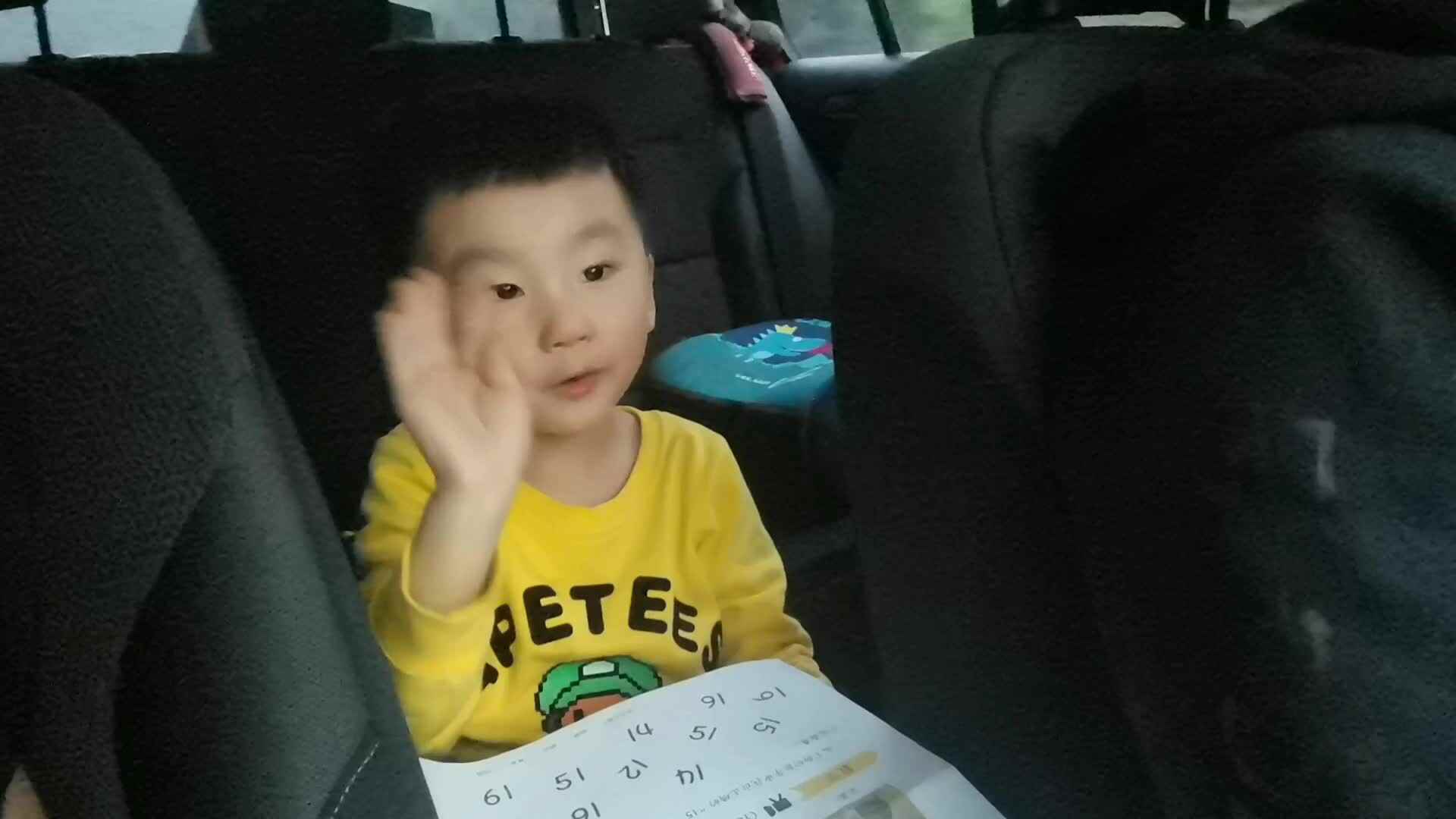 2023级B班刘梓浩闯关练习综合测试.mp4