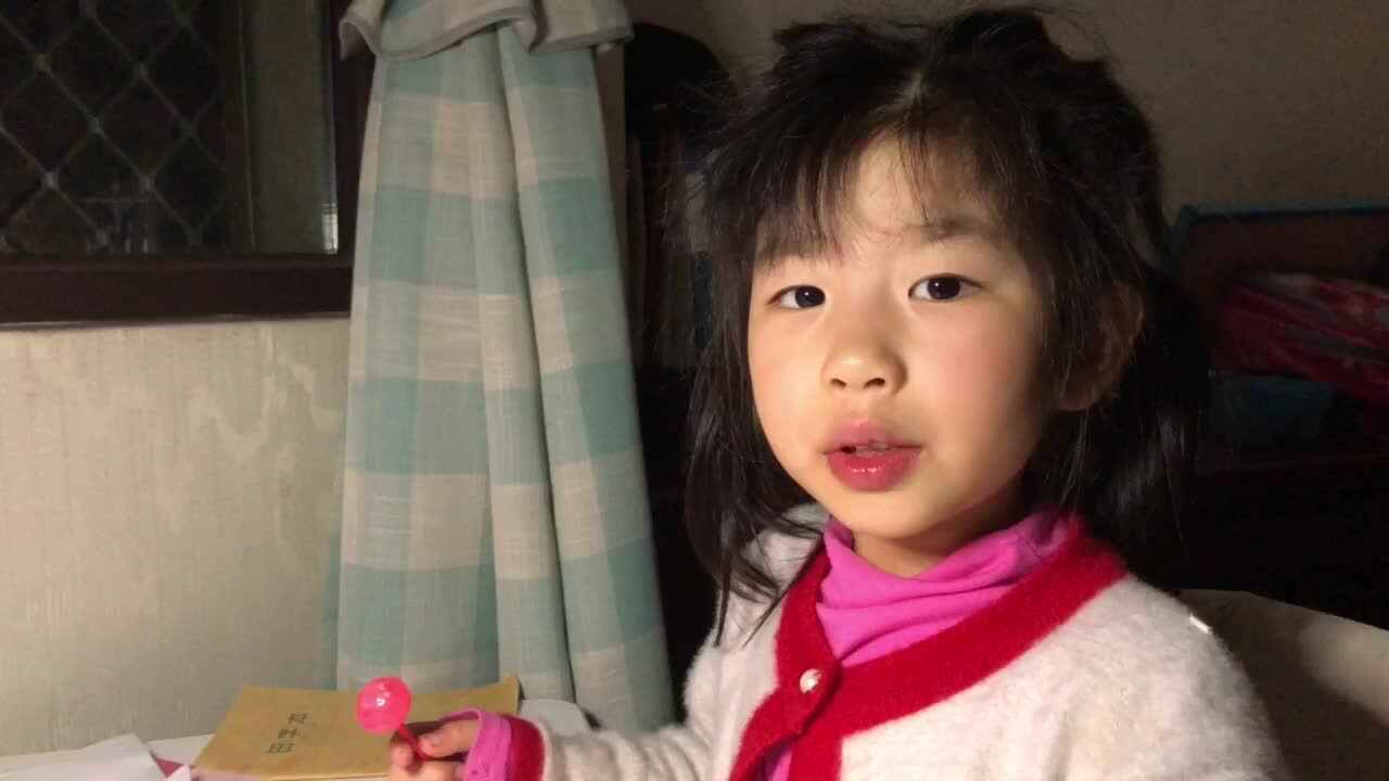 成语接龙