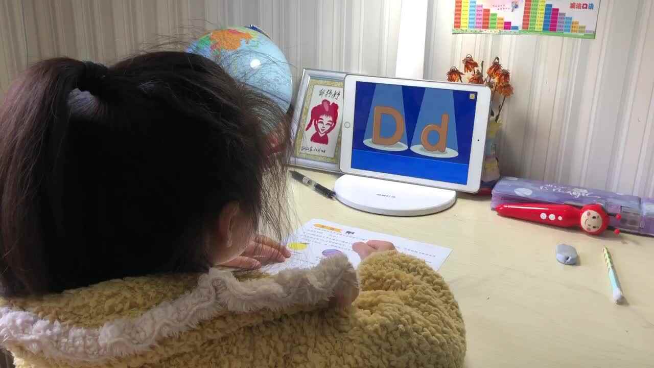 趣味自然拼读法Dd