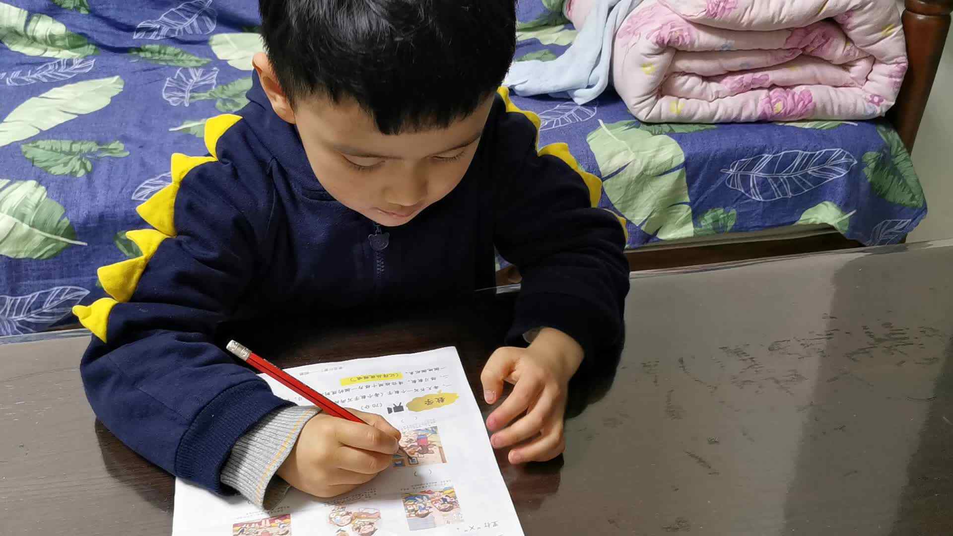 2021.4.2《判断多多的行为》大C班黄彦翕.mp4