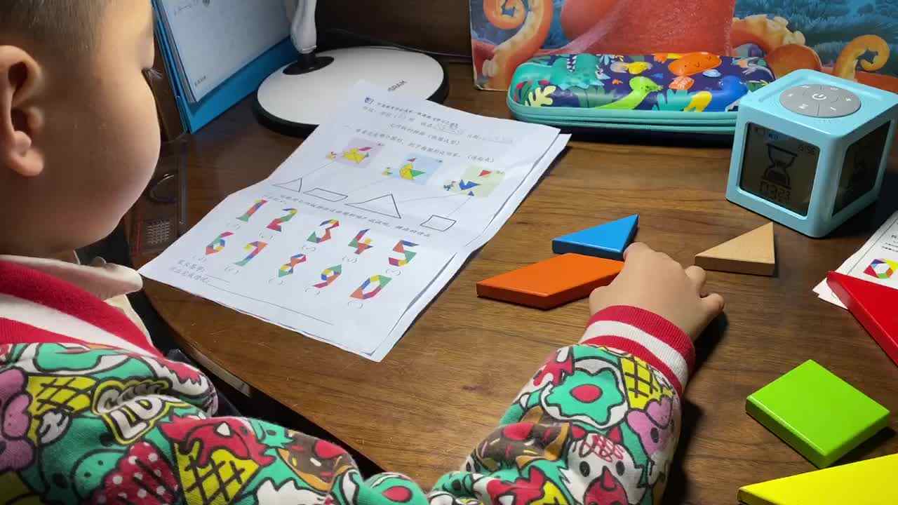 七巧板拼数字8⃣️