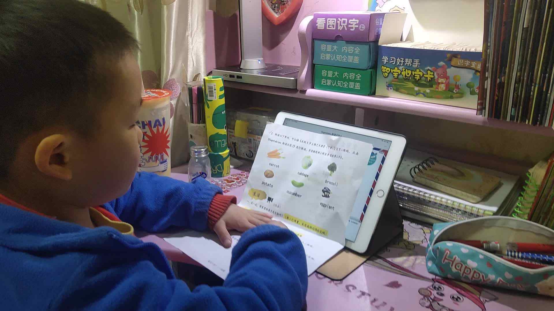 读英文单词