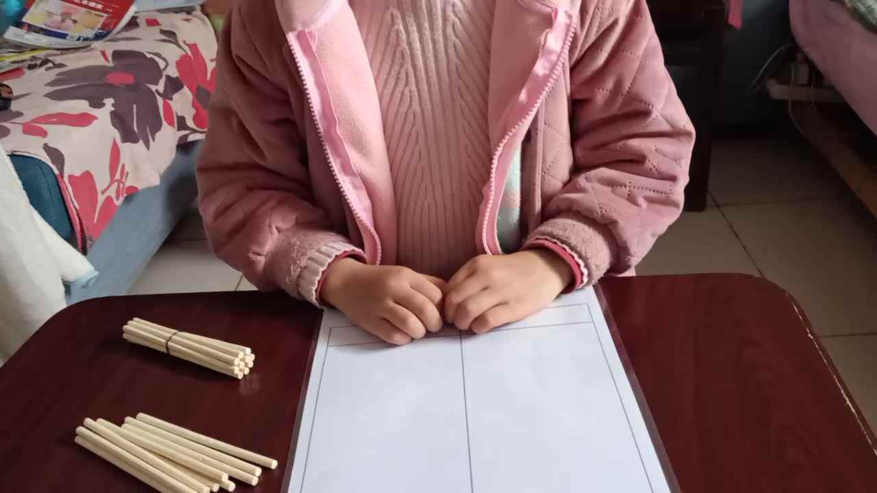 数小棒
