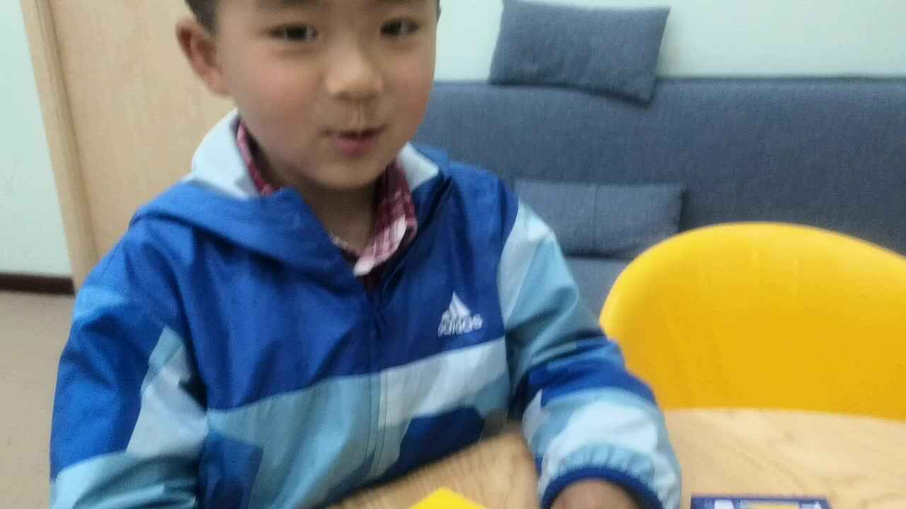 用七巧板拼数字