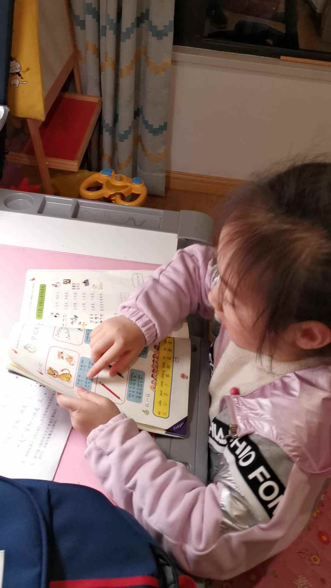 VID_20210419_200548.mp4