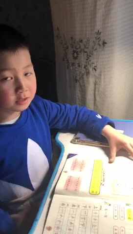 20210425学A班吴泊序—语文阅读.MOV