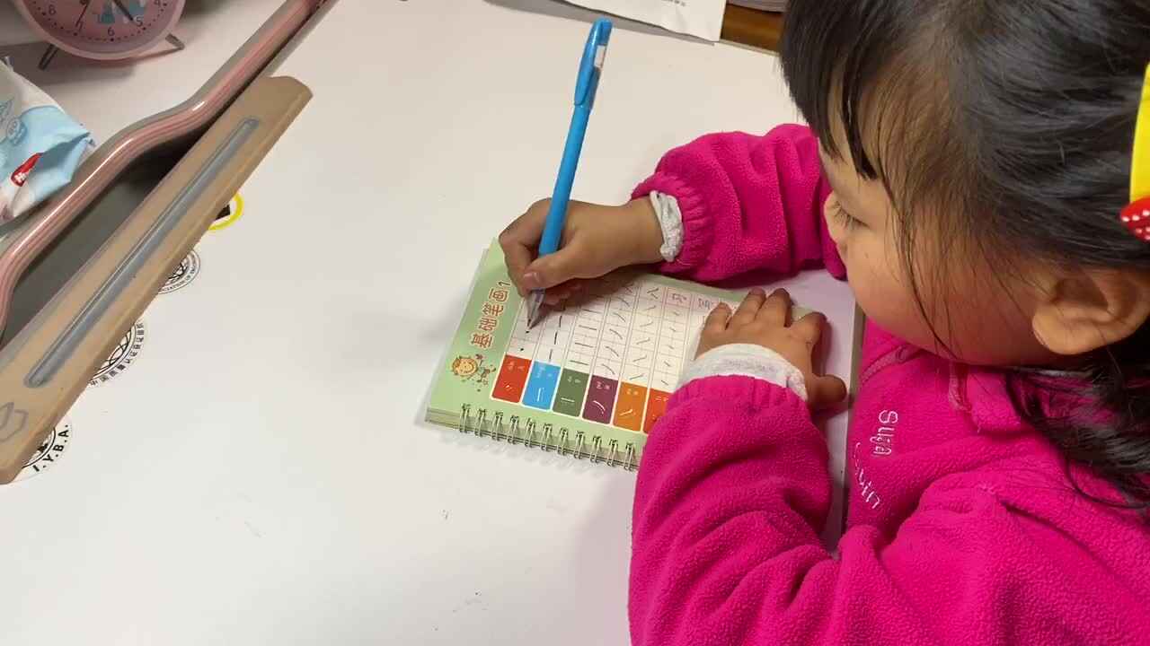 认识笔画点，竖，横