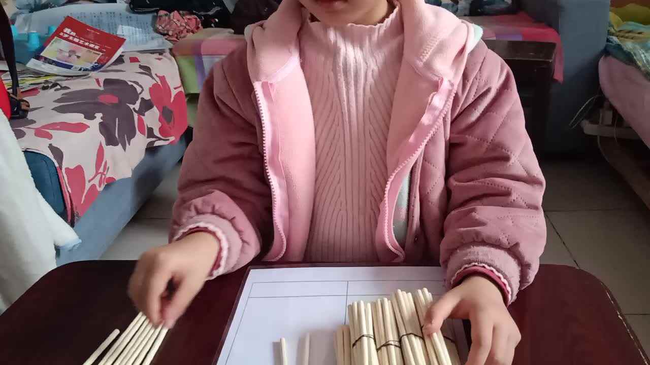 数小棍