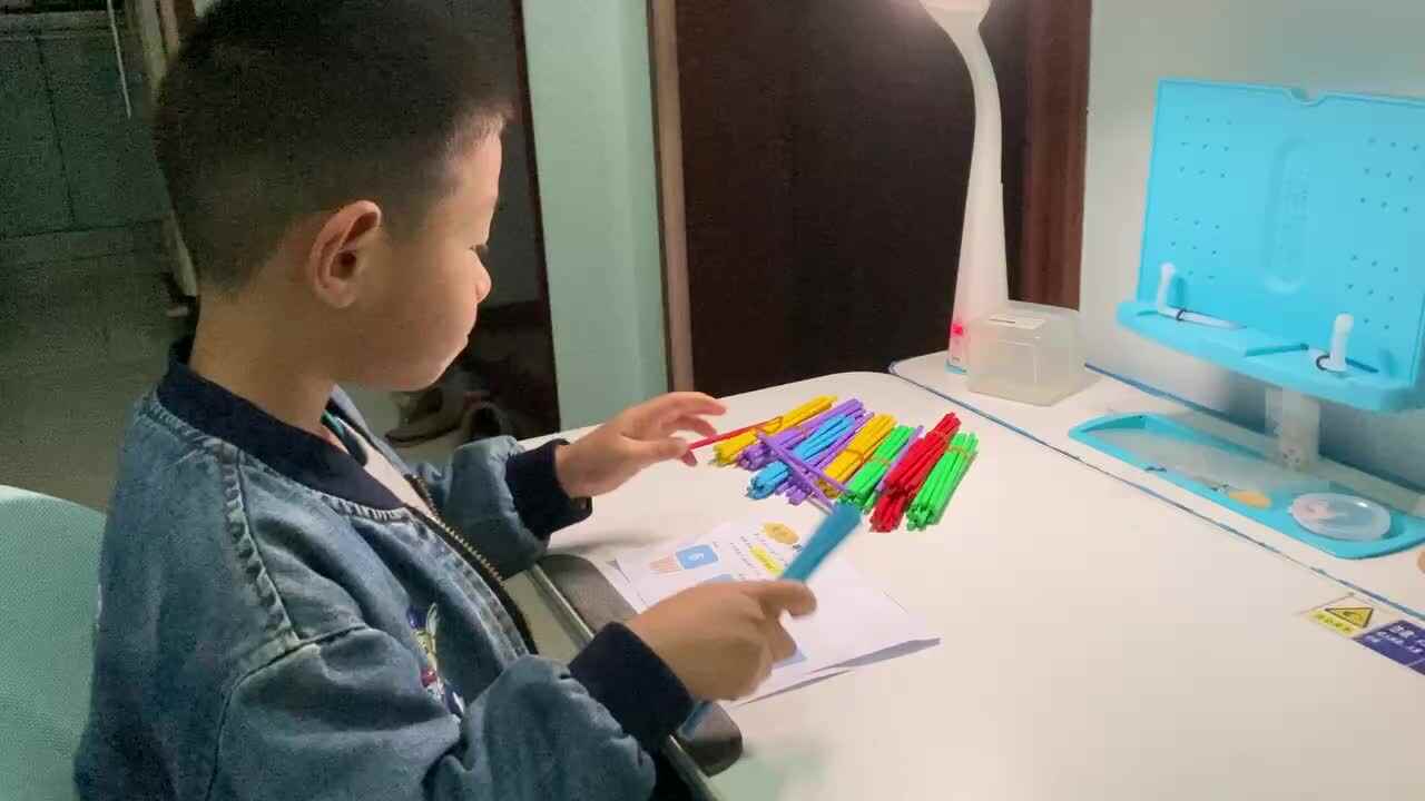 看数摆物.MOV
