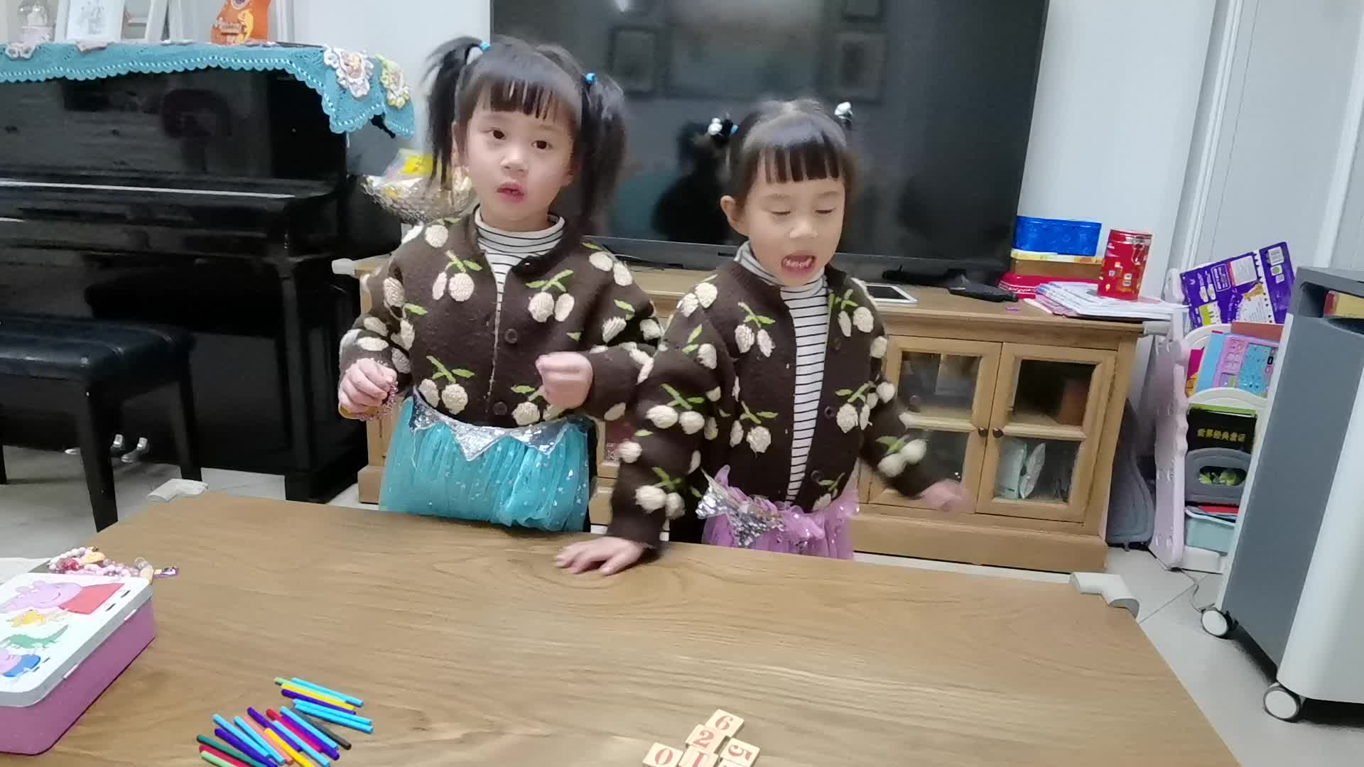 认识数字14