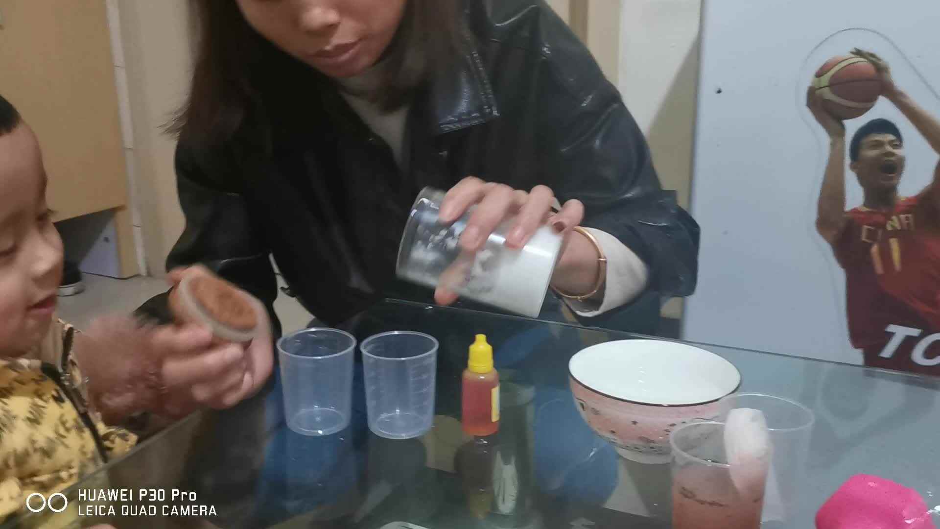 VID_20210406_190133.mp4