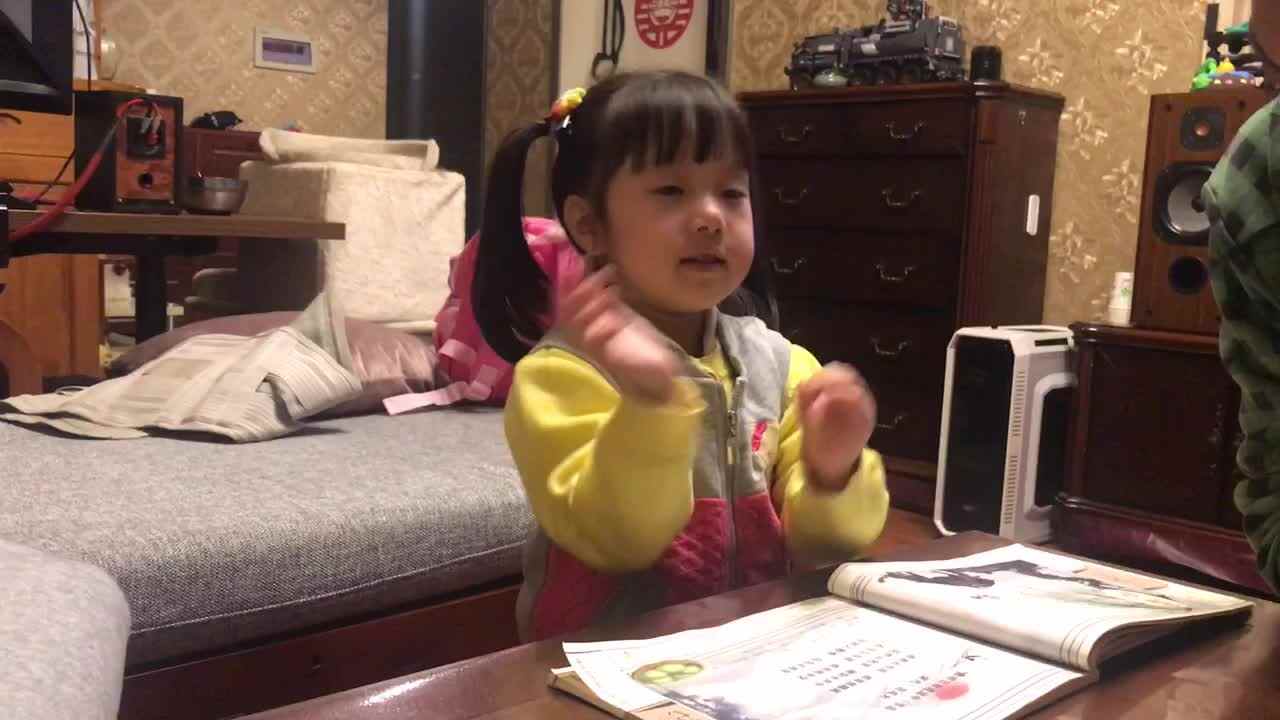 2023级B班20210415傅兰淋闯关练习古诗只读
