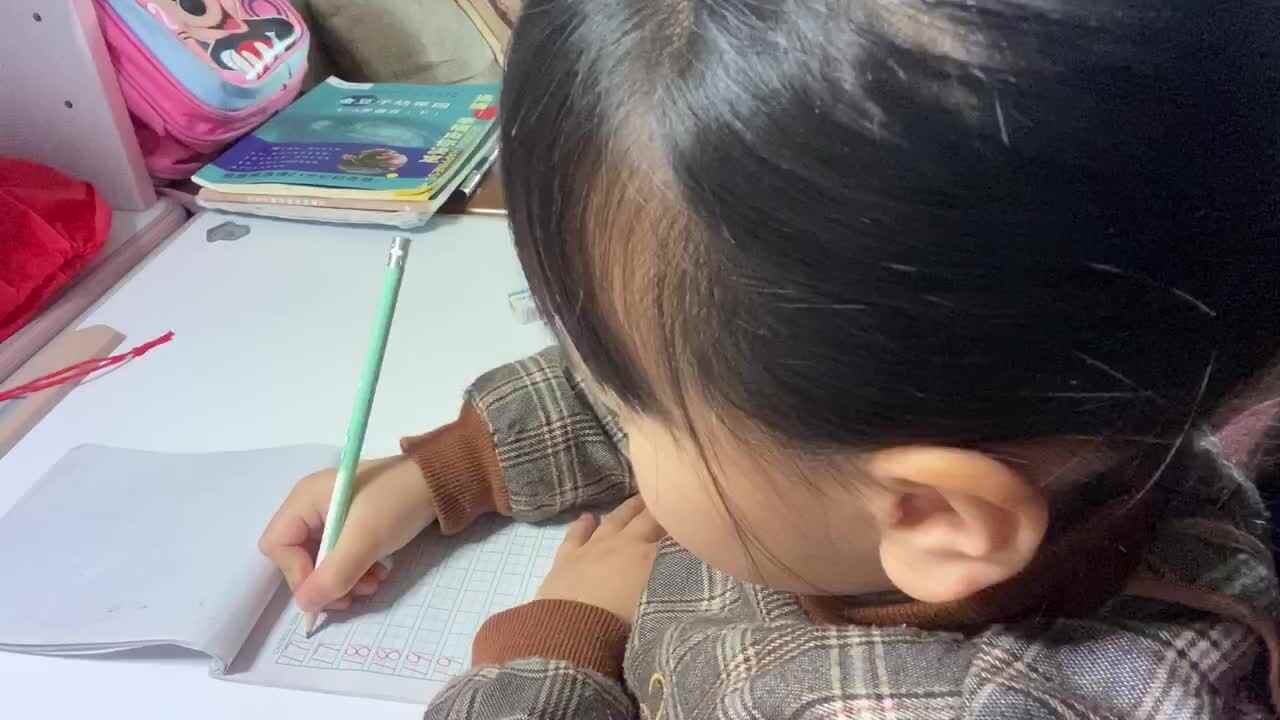书写数字17.18.19