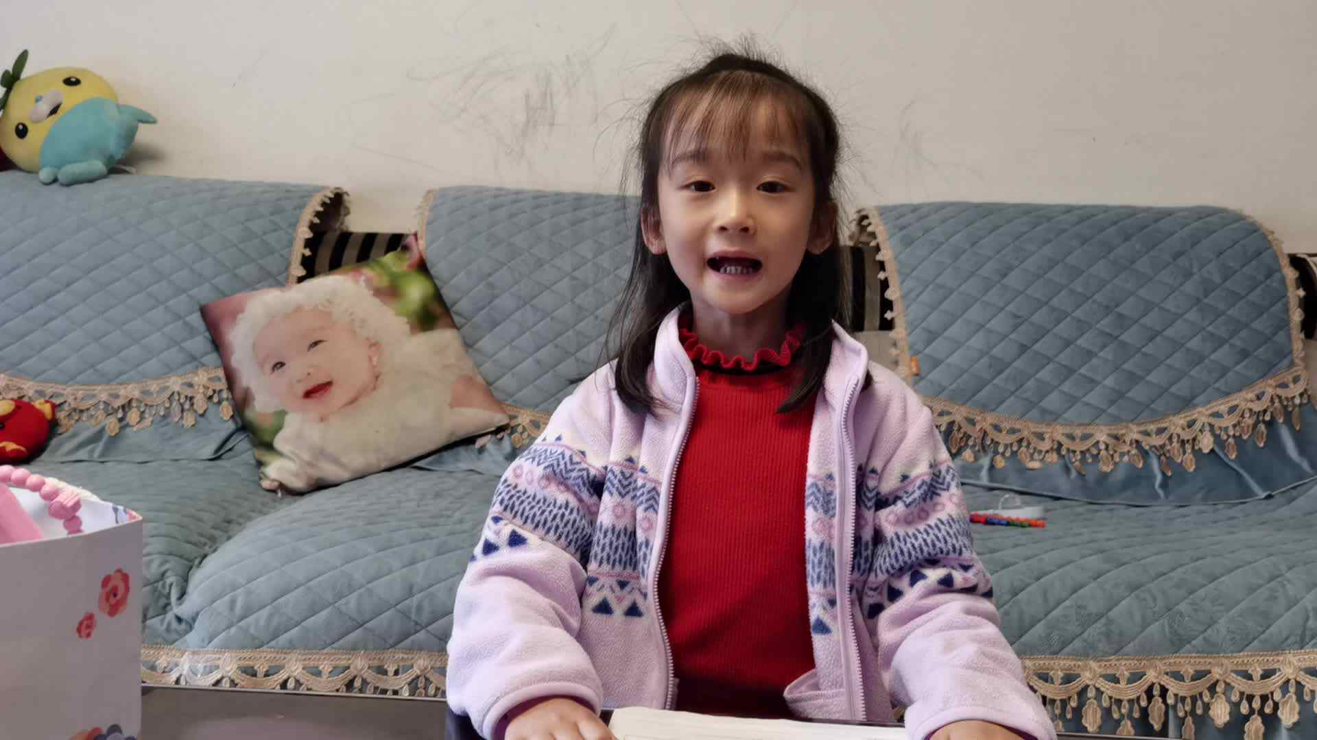 VID_20210418_101714.mp4