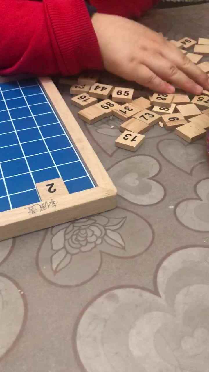 4.25家庭闯关